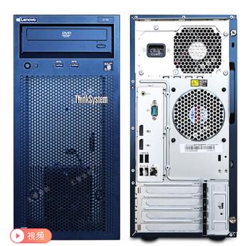 计算机、软件及辅助设备与相关商品经营指南