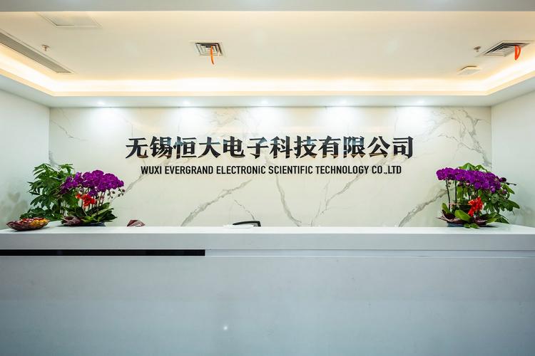 电子产品与计算机软硬件综合经营范围解析——以刘世英公司为例
